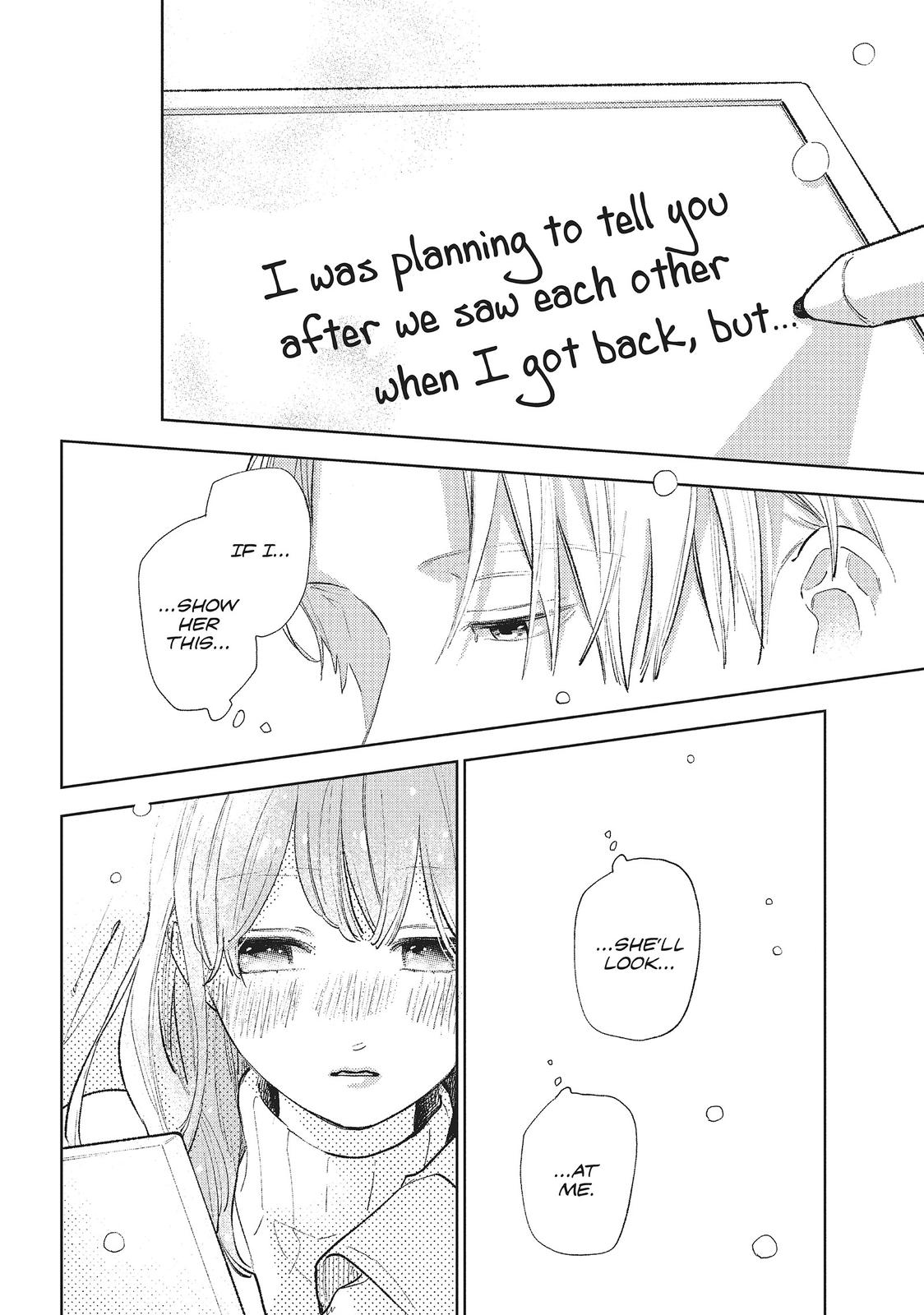 A Sign of Affection, Chapter 9 image 42
